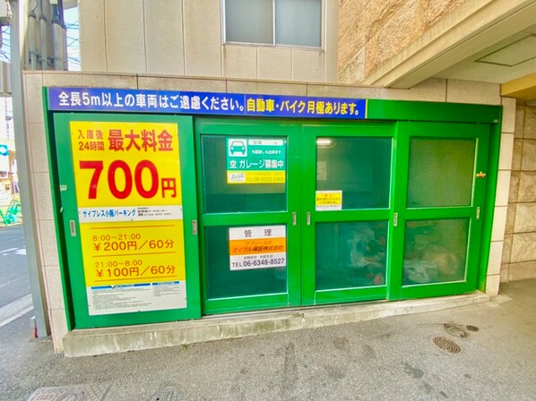 サイプレス小阪駅前の物件外観写真